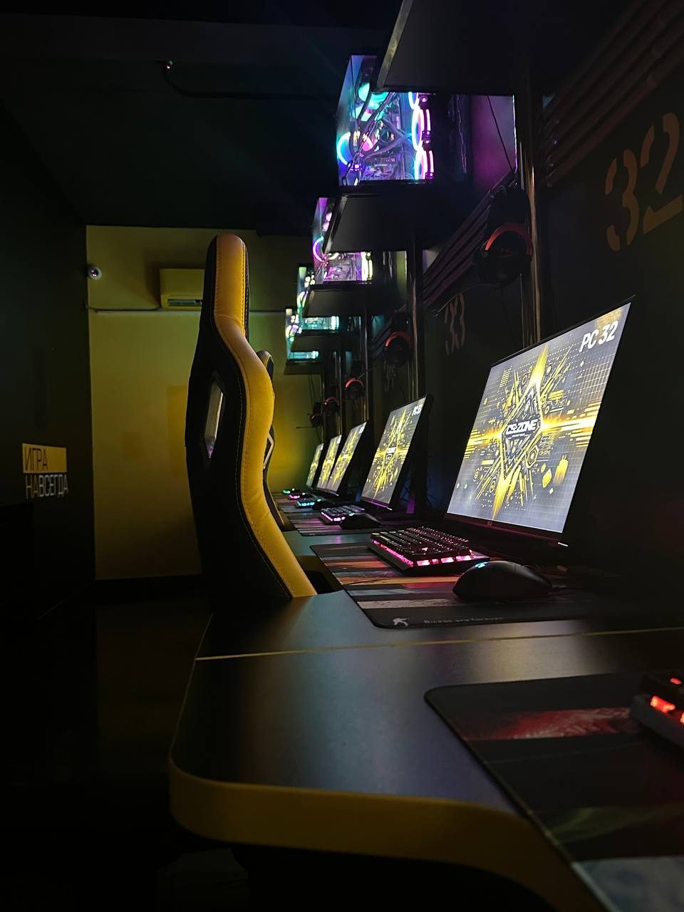 Ряд игровых мест в зале STANDART